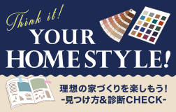 YOUR HOMESTYLE